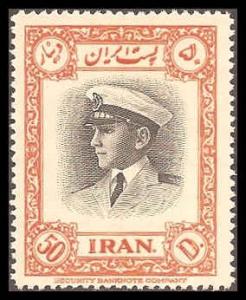 Iran 936 Mint XF LH