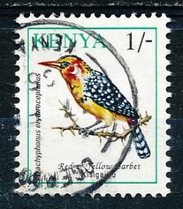 Kenya #597 Single Used