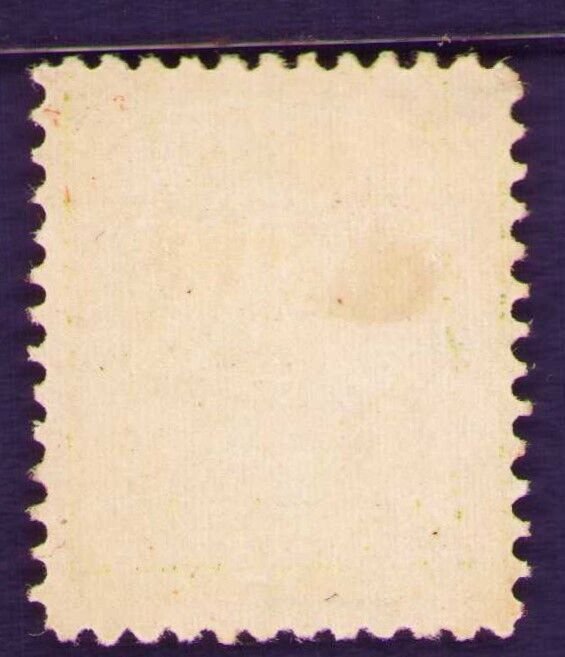 536 1¢ Perf 12½ Mint Hinged