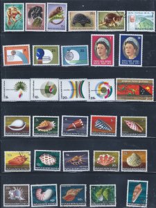 63 PAPUA  NEW GUINEA  STAMPS STARTS AT A LOW PRICE!