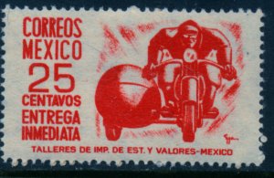 MEXICO E10, 25¢ Motorcycle, Special Delivery. WMK GOB...(279). MINT, NH. F-VF