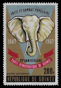 Guinea #C92 Unused VLH; 300fr Elephant - Dem Party of Guinea (1967)