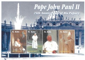 Saint Kitts 2004 - Pope John Paul II  - Sheet of 4 Stamps - Scott #592 - MNH