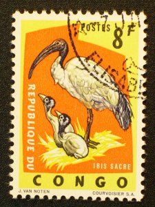 Congo Democratic Republic Scott #440 used