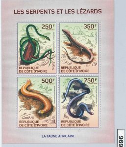 969  IVORY COAST Cote D'Ivoire  ERROR - MISPERF stamp sheet 2014 Snakes  Lizards