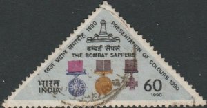 India, #1310 Used  From 1990