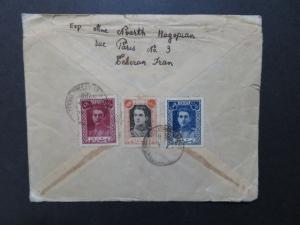 Persia Airmail Cover to USA Light Creasing / US SHIPPING ONLY - Z8513