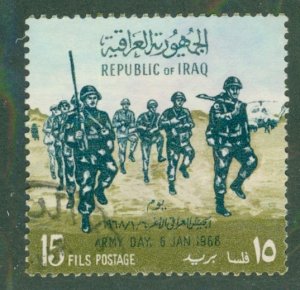 Iraq 462 USED BIN $0.50