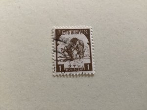 Japanese occupation  Burma 1943 one cent brown used stamp A4247