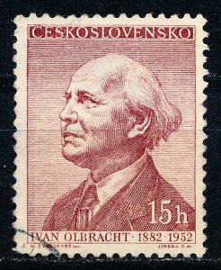 Czechoslovakia #781 Single Used