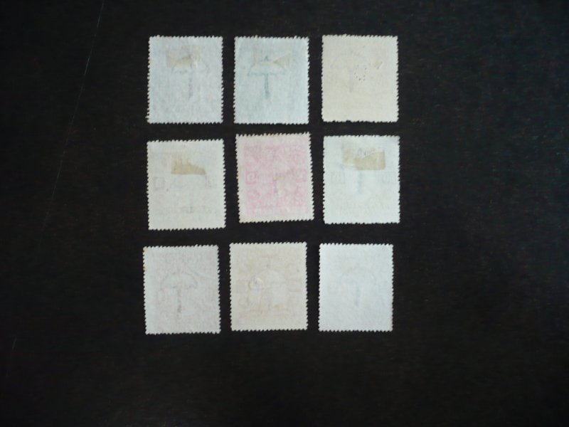 Stamps - India Cochin - Scott# 23-31 - Used Part Set of 9 Stamps