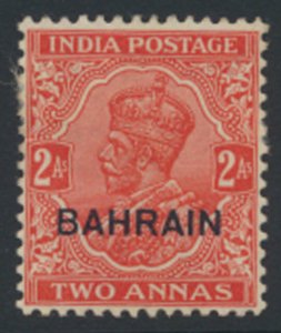 Bahrain SG 17  SC# 19  MH  see scans / details   1935 issue