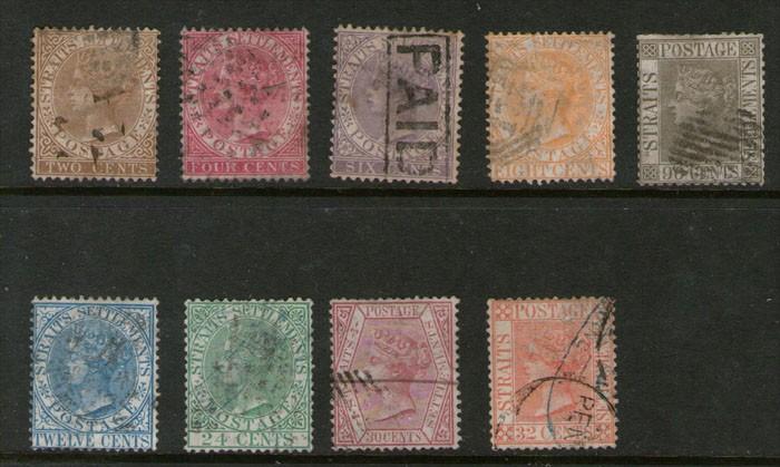 Malaysia S. Setts. 1867 QV  SG 11-19 FU - scare set