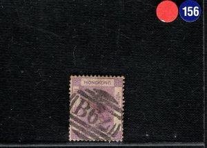 HONG KONG QV Stamp SG.16 30c Used (1871) Superb *B62* Numeral Postmark RBLUE156