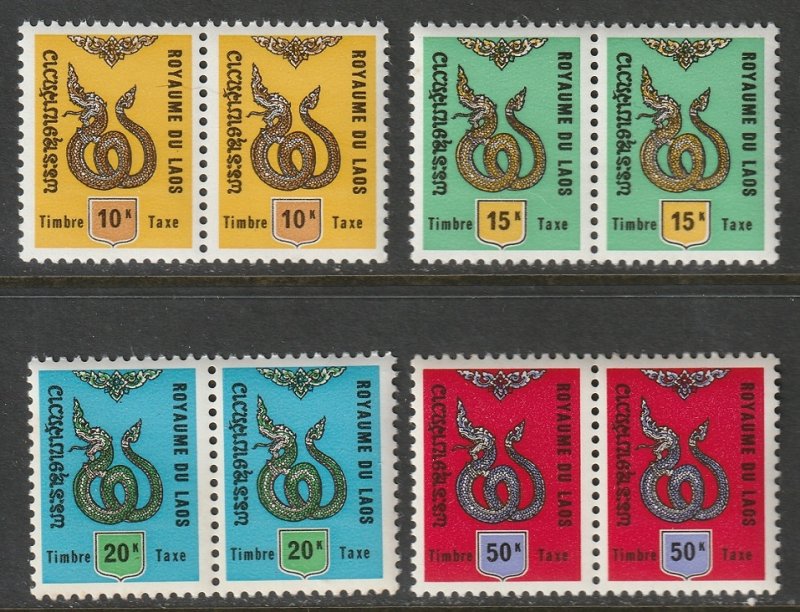 Laos 1973 Sc J8-11 postage due set pairs MNH**