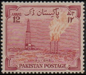 Pakistan 76 - Mint-NH - 12a Sui Gas Plant (1955) (cv $6.55)