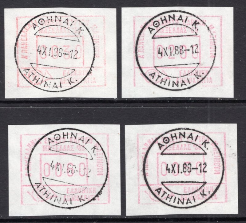 Greece Mi 8-1 Framas Used VF