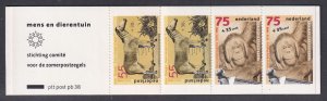 Netherlands B640a Booklet MNH VF