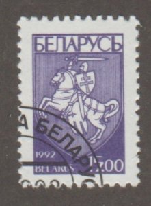 Belarus 33 Knight on horse