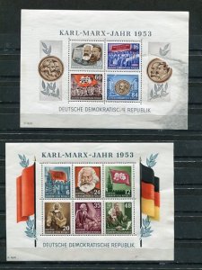 Germany GDR  Mint Lot - Lakeshore Philatelics