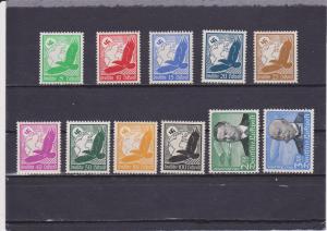 Germany #C46-56 MNH