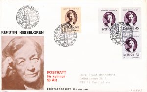 Sweden #883-885 FDC with left cachet/vignette engr. Majvor Franzen