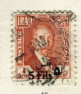 IRAQ; 1932 early King Faisal surcharged issue fine used 5f. value