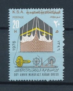 [111999] Saudi Arabia 1976 50th Anniversary manufact. Holy Ka'aba dress  MNH