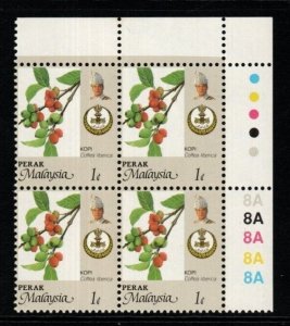 MALAYA PERAK SG198 1986 1c AGRICULTURAL PRODUCTS BLOCK OF 4 MNH