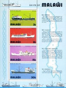 1975 ships.