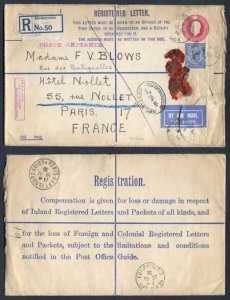 RP39 KGV 4 1/2d Registered Envelope size H UPRATED Air Mail