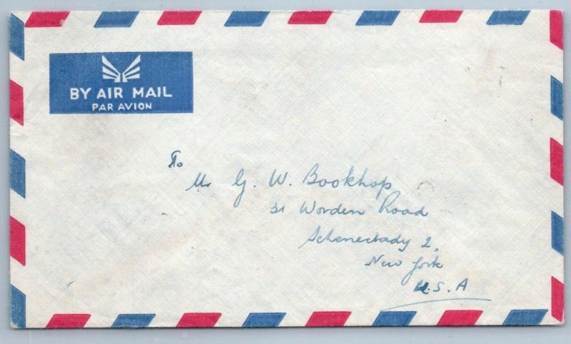 GOLDPATH: Saudi Arabia cover,  1955, To NY USA, CBHW_07_02