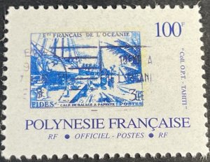 FRENCH POLYNESIA # O27a-USED---SINGLE---OFFICIAL---1999