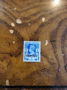 Stamps Burma Scott #016 nh