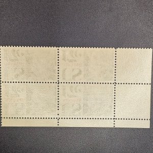 C80 17cent Liberty Mint block of 4 OG.NH cv 4.00