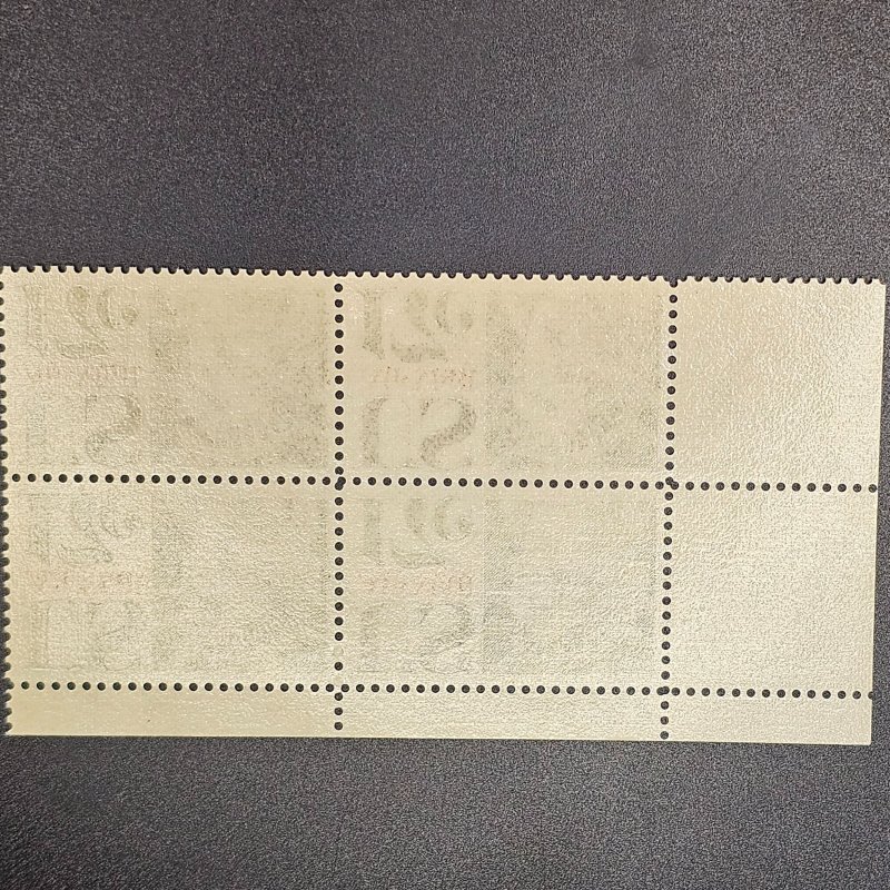 C80 17cent Liberty Mint block of 4 OG.NH cv 4.00