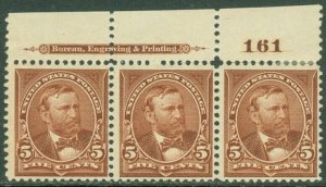 EDW1949SELL : USA 1894 Sc #255 F-VF, Mint OG VLH Imprint PL# strip of 3 Cat $500 