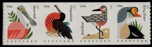 2015 35c Coastal Birds, Postcard, Strip of 4 Scott 4995-98 Mint F/VF NH