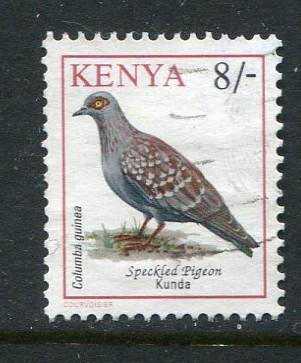 Kenya #603 Used - penny auction