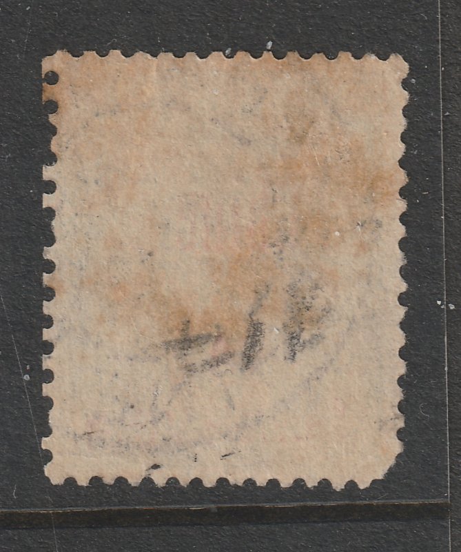 French PO in China a 5c Post Due used from 1903 BUT!!!