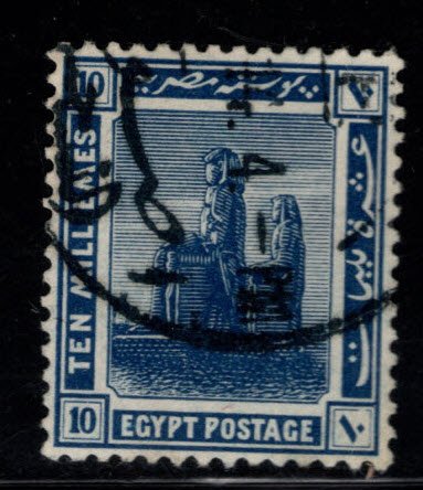 EGYPT Scott 55 Used stamp