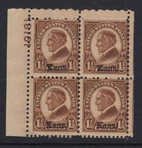 1929 Sc 659 1.5c Harding plate block KANSAS overprint MNH original gum