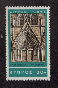 Cyprus 284 MNH BIN $.70 - Architecture