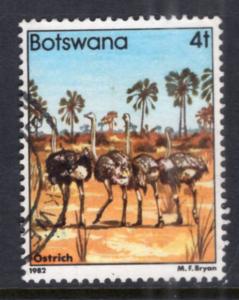 Botswana 306 Used VF