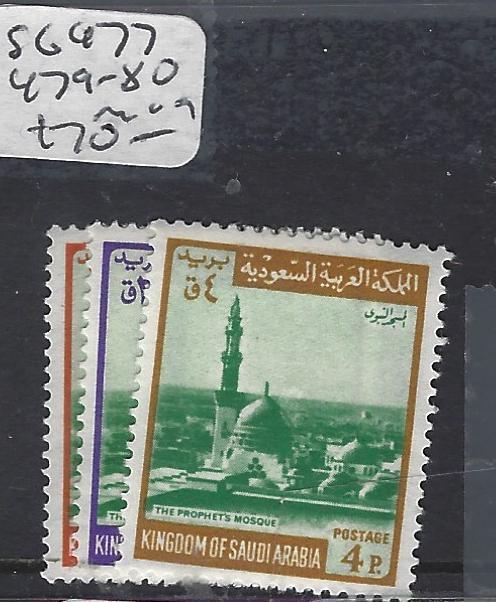 SAUDI ARABIA  (PP1801B) SG 477, 479-480   MOG