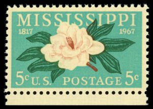 US Sc 1337 VF/MNH - 1967 5¢ Mississippi Statehood - P.O. Fresh