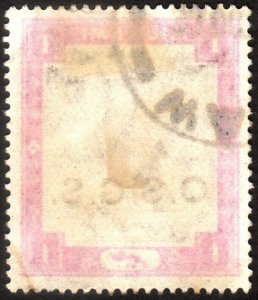 1902, Sudan 1M, Used, Sc O3