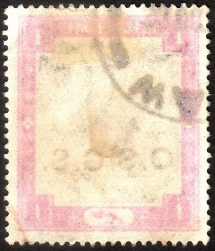 1902, Sudan 1M, Used, Sc O3
