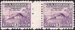 752 Mint,NGAI,NH... Vertical Gutter Pair... SCV $9.50