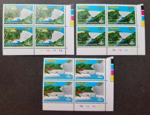 Malaysia Temengor Hydro Electric Power Station 1979 (stamp block 4) MNH